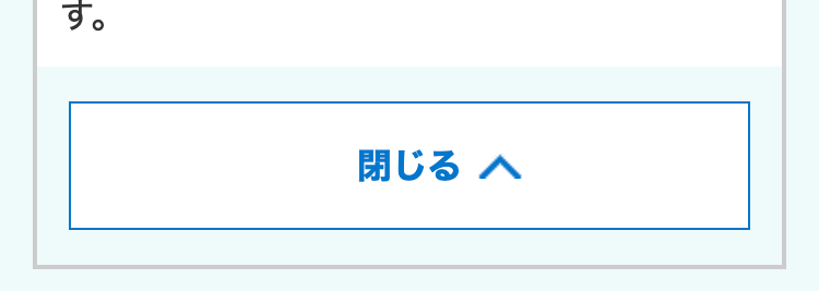達と出会えました。 先生や友･･･
もっと見る